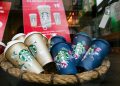 “Reuse and Save with Starbucks: Now Accepting Reusable Cups for Drive-Thru and Mobile Orders